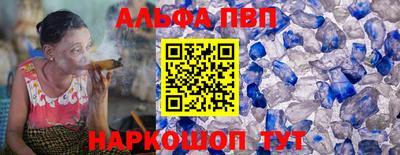 прущая мука Малгобек