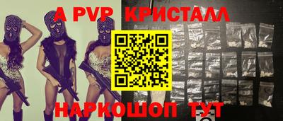 гидропоника Малоярославец