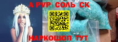 прущая мука Малгобек