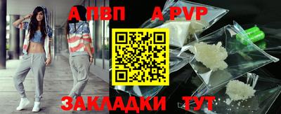 гидропоника Малоярославец