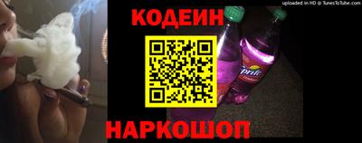 гидропоника Малоярославец