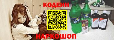 дистиллят марихуана Мариинск
