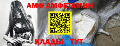 гидропоника Малоярославец