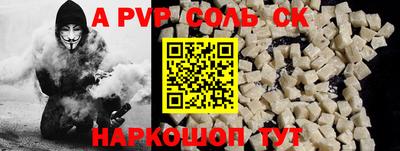 гидропоника Малоярославец