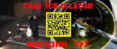 гидропоника Малоярославец