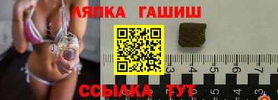 дистиллят марихуана Мариинск