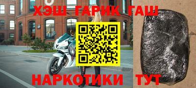 прущая мука Малгобек