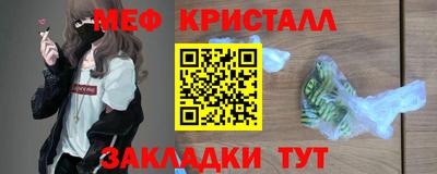 прущая мука Малгобек