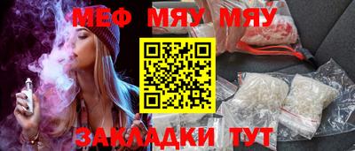 гидропоника Малоярославец