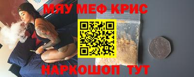 прущая мука Малгобек