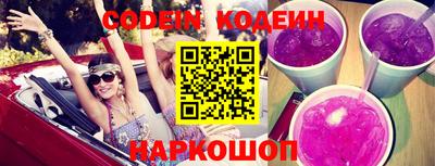 прущая мука Малгобек