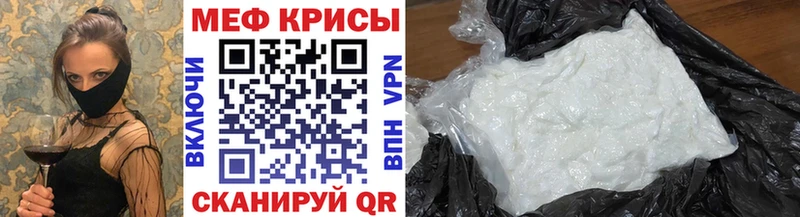нарко площадка наркотические препараты  Пыть-Ях  Мефедрон 4 MMC  купить наркотики сайты 