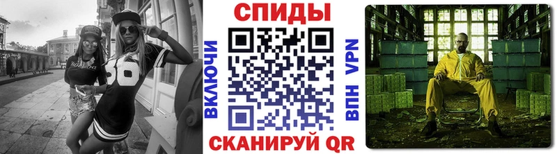 МЕТАМФЕТАМИН кристалл  купить наркотики сайты  Пыть-Ях 