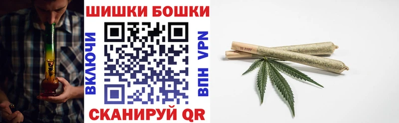 Шишки марихуана тримм  Пыть-Ях 